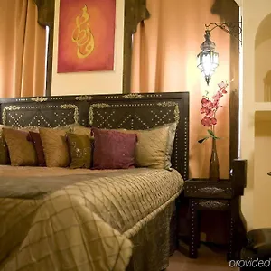 Oriental & Restaurant 4*, Frankfurt am Main Germany